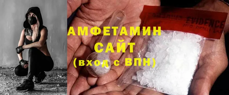 Amphetamine Premium Реутов